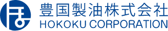 豊国製油株式会社のホームページ